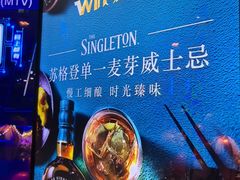 -温莎KTV(国贸店)