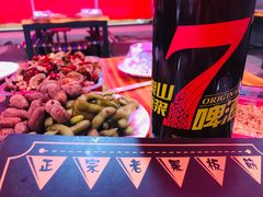 -老黑板筋(顺义总店)