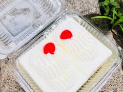 -红宝石·鲜奶小方·海派西点房(金杨店)