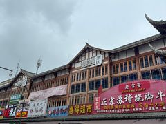 -张公桥美食街