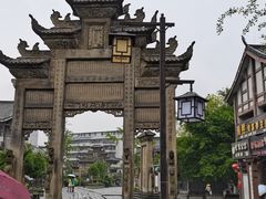 -南关石牌坊古镇