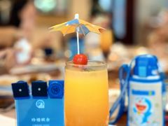 鸡尾酒-浙江西子宾馆·瑶园咖啡厅