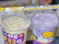 -快乐柠檬happylemon(日月光店)
