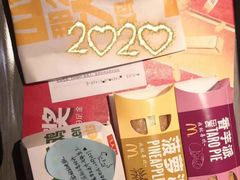 -麦当劳(王顶堤店)