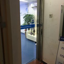 -蕾特恩专业祛痘