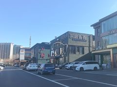 -开饭群岛