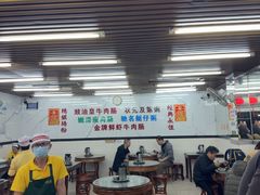 -穗银肠粉店(东川路店)