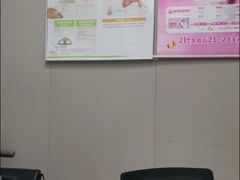 -瑞鹏宠物医院·猫科·宠保定点(梅溪湖分院)