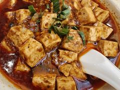 麻婆豆腐-成都驻京办餐厅(蜀都宾馆店)