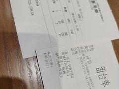 -椒爱水煮鱼川菜(中街大悦城店)