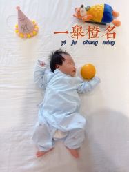 -徐州和平妇产医院·月子中心