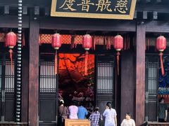 -香积寺