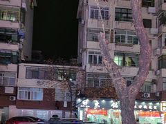 -东北酱骨头馆(蓁巷店)