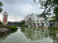 -赤坎·广东华侨国际旅游度假区