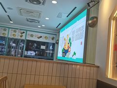 -糯雅芳粥(东亭店)