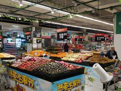 -华润万家超市(锦江翡翠城店)