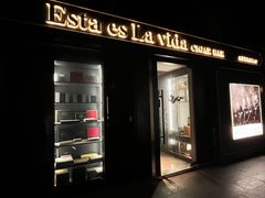 -Estaeslavida分享茄雪茄吧