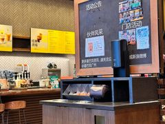 -星巴克(广州番禺钻汇广场分店)