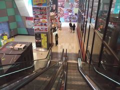 -南丰汇(新港东路店)