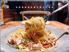 -玛格萝妮(汇智国际商业中心店)