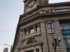 -上海邮政博物馆