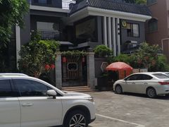 -阿多私房菜(顺德店)