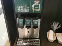 -超级碗FOODBOWL(成都来福士店)