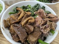 -彬记牛肉粿