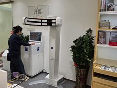 -Eziwish眼镜·蔡司授权店
