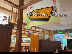 -韩宫宴和牛烤肉(合肥滨湖银泰城店)