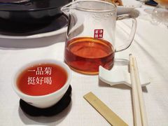 -寻味顺德·顺峰山庄(大良店)