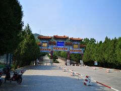 -府君山公园