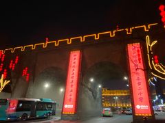 -清真·穆萨砂锅(大皮院店)