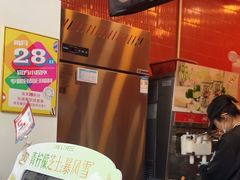 -DQ·蛋糕·冰淇淋(阜盛道店)