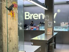 -BRENCY百仑喜(创新园店)