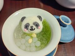 -南堂馆·新川菜(天府三街店)