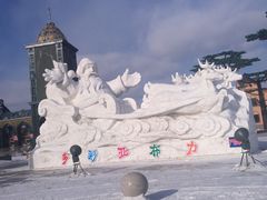 -亚布力新体委滑雪场