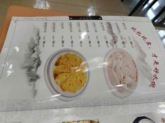 -北方饺子王·海肠捞饭·海鲜锅(山大店)