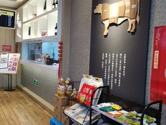 -吉野家(保利广场店)