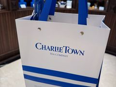 -CHARLIETOWN红茶公司(南京万象天地店)