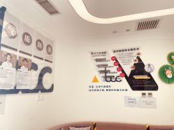 -联合丽格·张菡丽格医疗美容