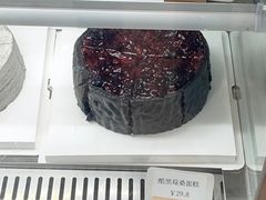 酷黑莓桑蛋糕切块-圆圆家甜品店