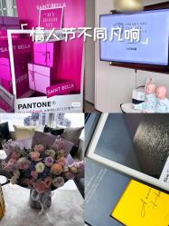 -圣贝拉母婴护理中心(深圳莱佛士店)