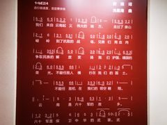 -台儿庄大战纪念馆