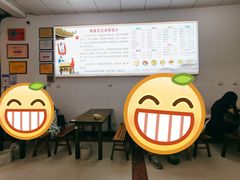 -串妹花式冰粉(乐山总店)