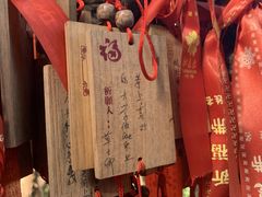 -常德桃花源景区