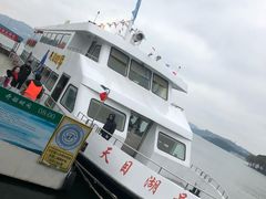-天目湖山水园
