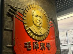 -中国铁道博物馆(正阳门馆)