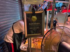 -明记牛杂(新马路分店)