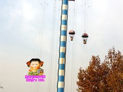 -朝阳公园游乐园